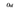 Out Media Publication logo.
